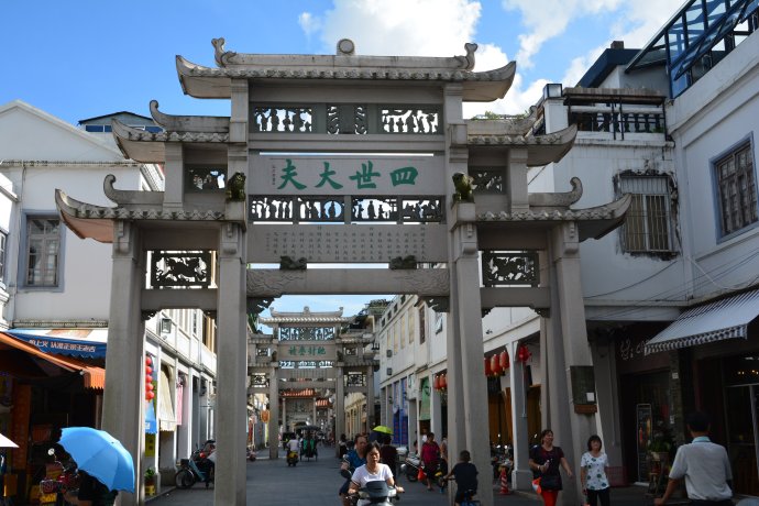 潮汕牌坊街