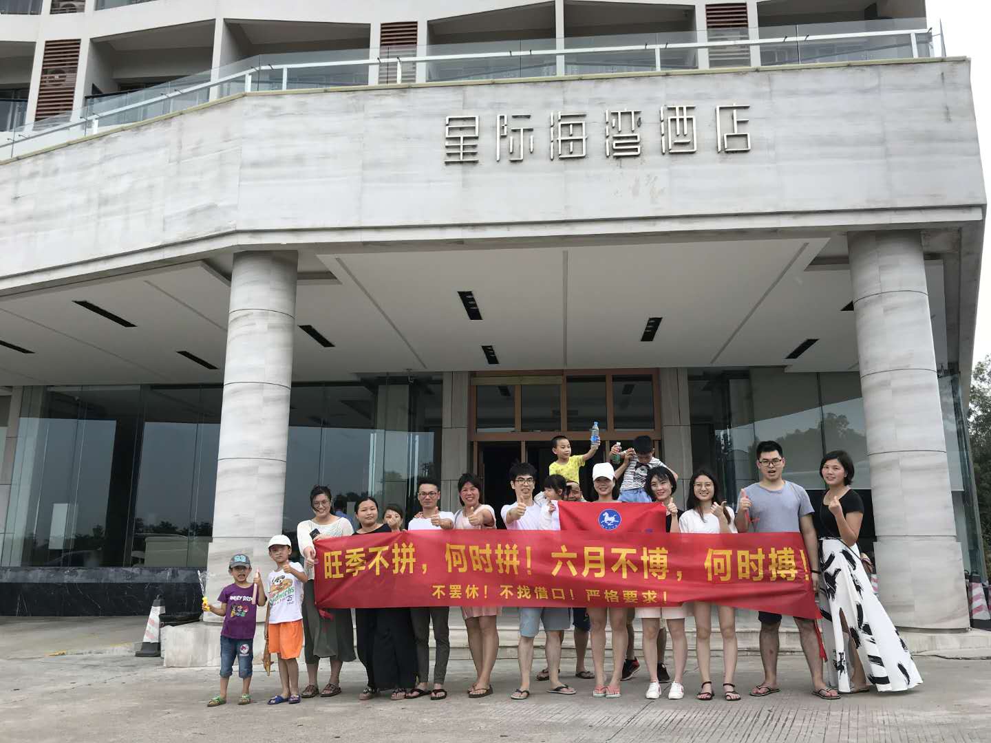 微信圖片_20180613093502