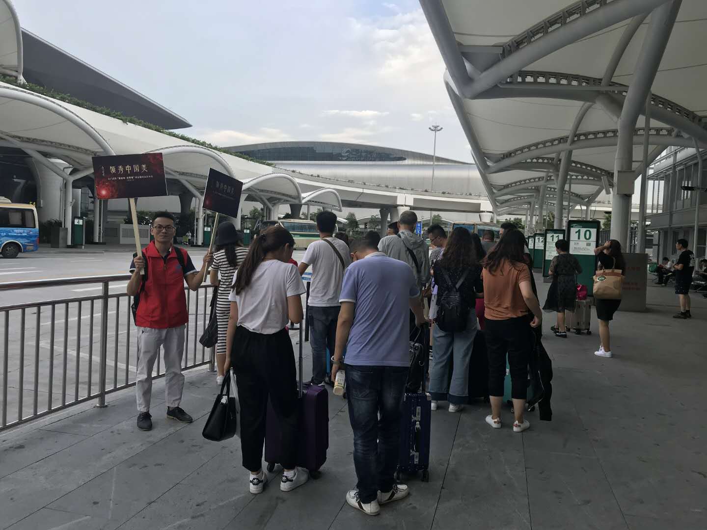 微信圖片_20180709101549