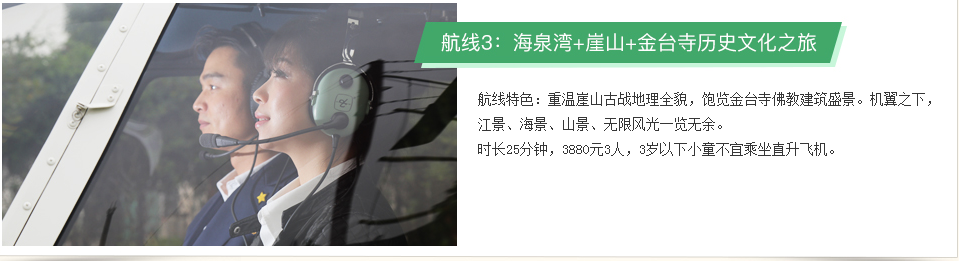 微信截圖_20180816103437