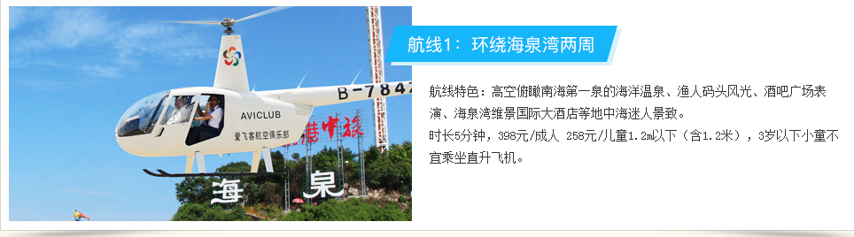 微信截圖_20180816103416