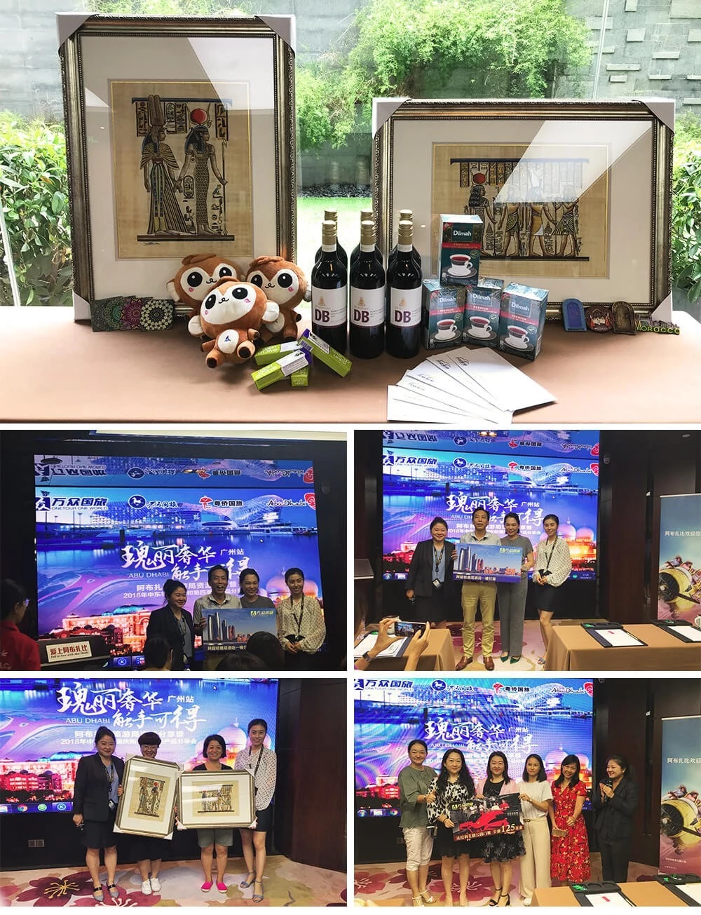 微信圖片_20180824114458