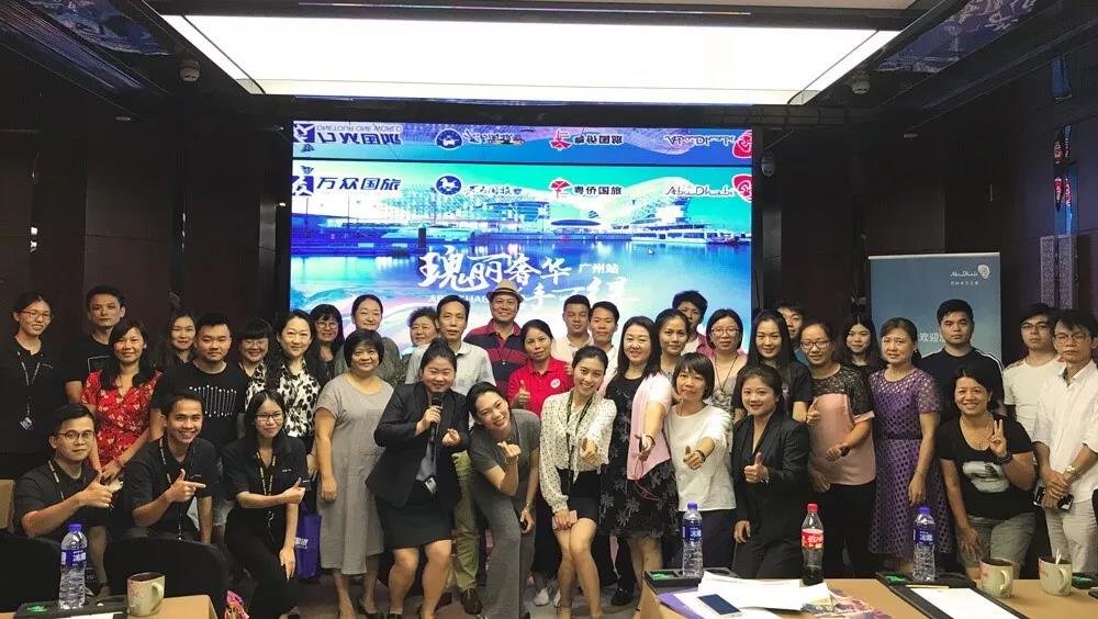 微信圖片_20180824114506