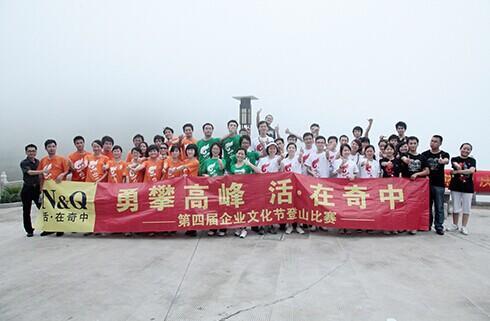 u=2153167929,181483180&fm=26&gp=0