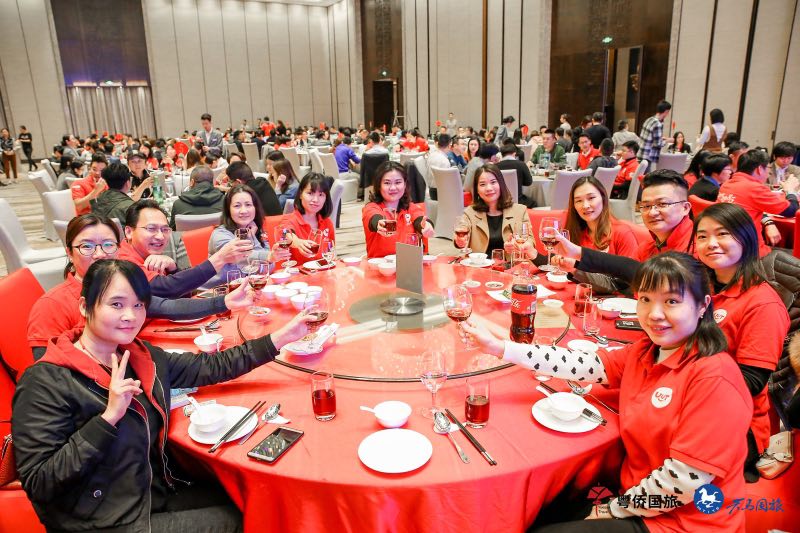 天馬國旅年會 (25)