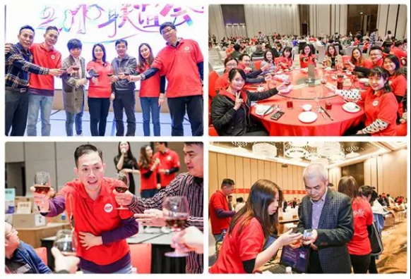 天馬國旅粵僑國旅年會