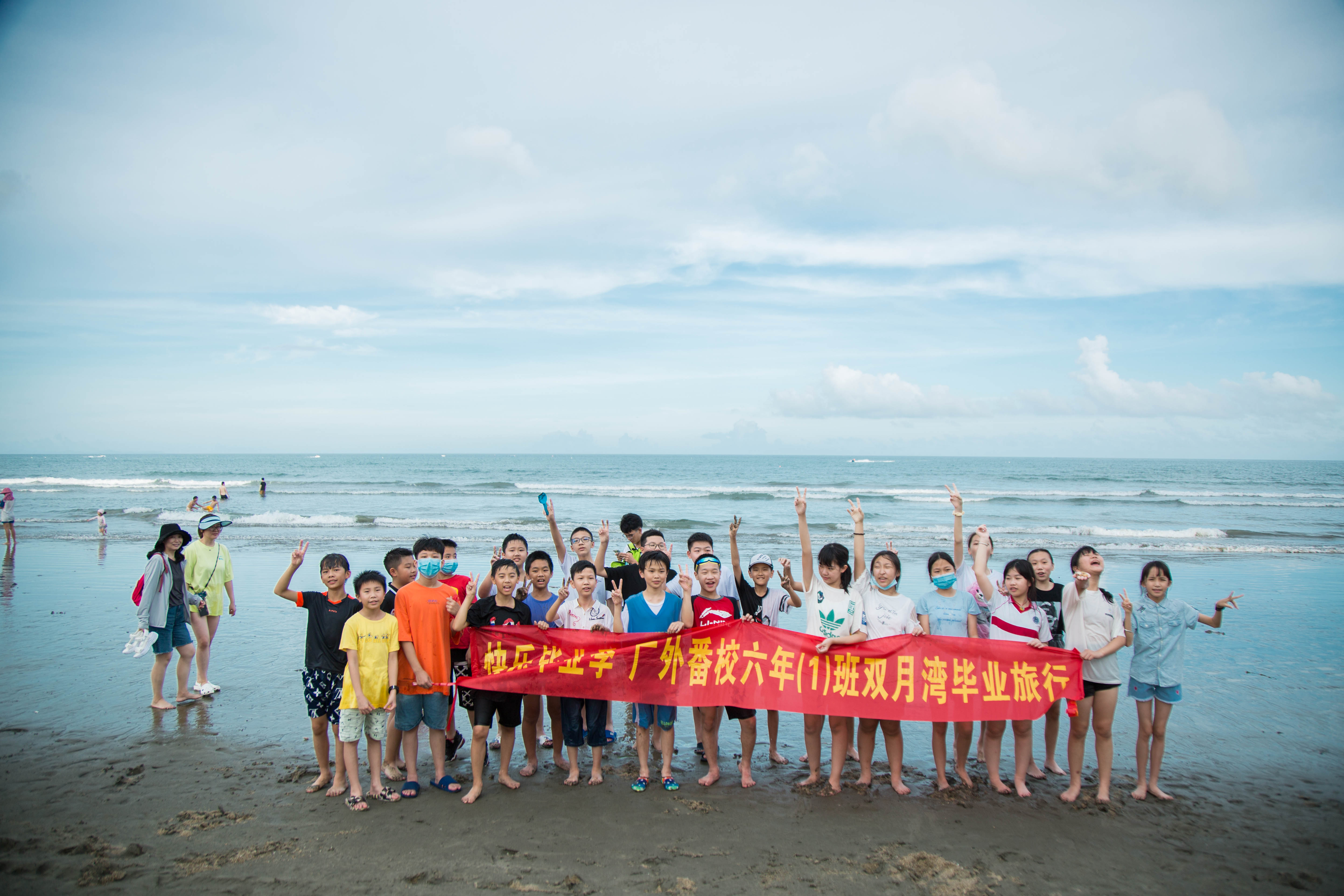 微信圖片_20200706094433