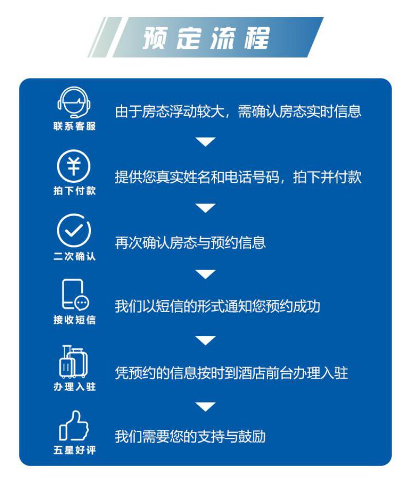 明月山溪別墅10