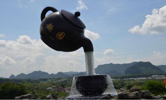 清遠(yuǎn)茶趣園