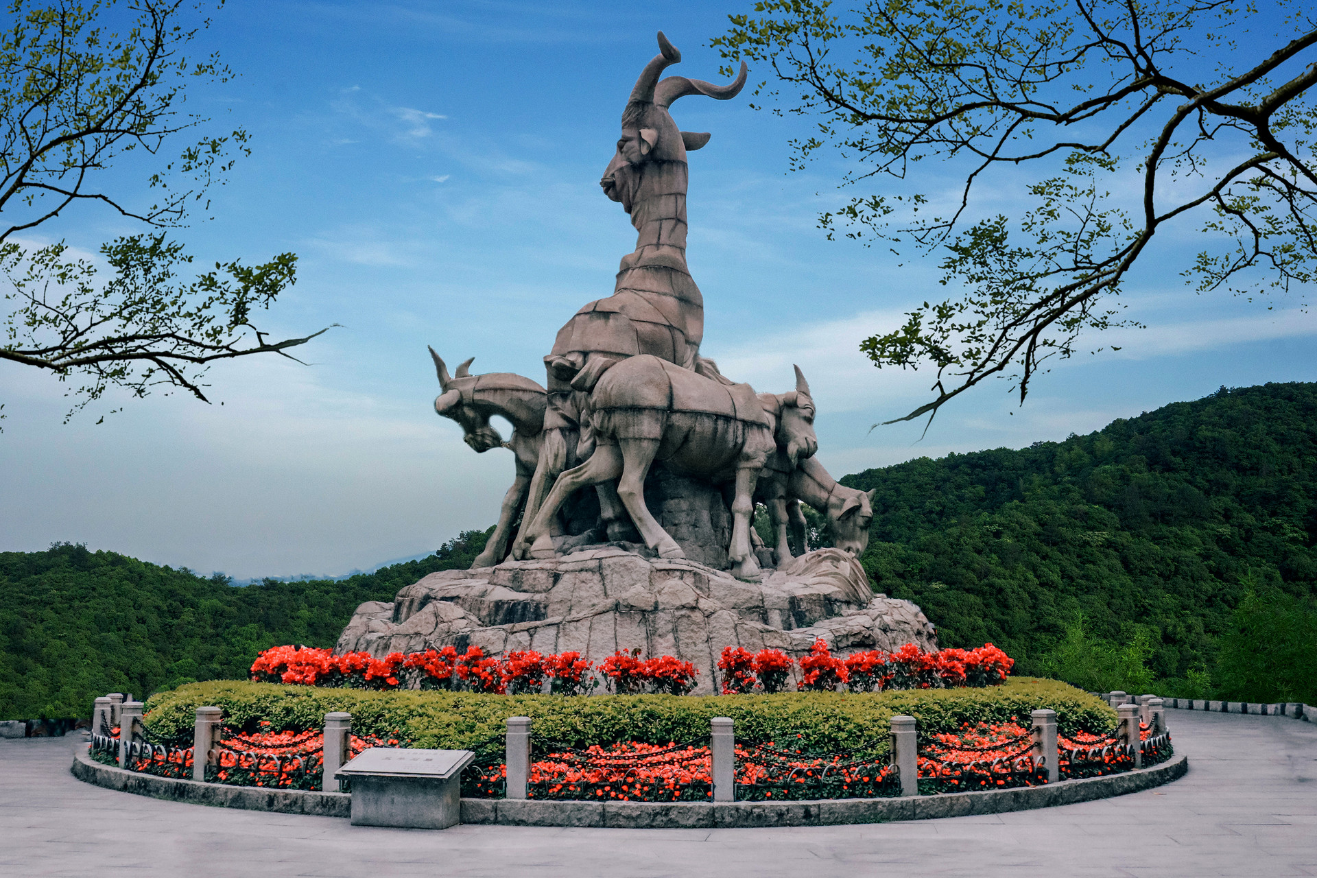 廣州越秀公園五羊