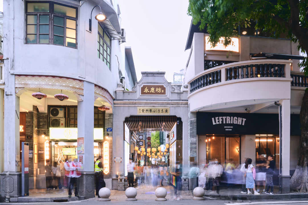 廣州永慶坊2