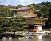 金閣寺-神戶