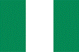 尼日利亞簽證
