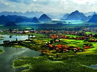 【紅與藍の邂逅】普者黑雙動4天歡樂游