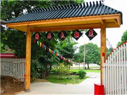 笑翻天團隊拓展一天精英團隊訓練營