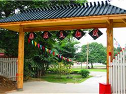 笑翻天團隊拓展一天