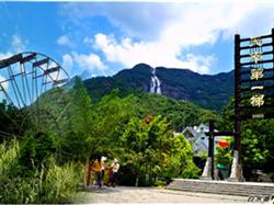 增城生態(tài)綠道騎行 天南第一梯 天然氧吧白水寨瀑布一天游