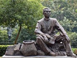 <紅色之旅>江門陳少白故居、華僑博物館休閑一天游