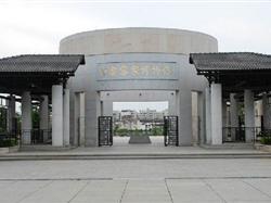 <紅色之旅>梅州葉帥故居 福建古田會議會址三天