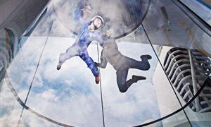 量子號跳傘體驗