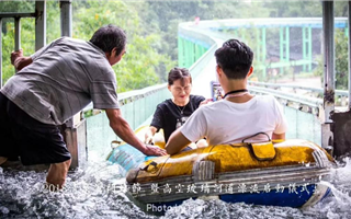 清泉灣玻璃漂流