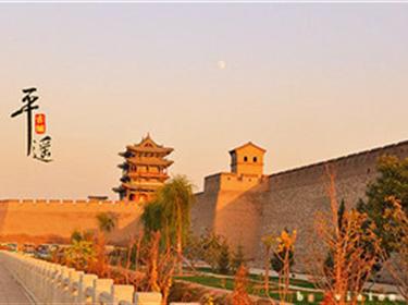 【福游山西】五臺山·壺口桃花汛·平遙古城幸福客棧·雙飛五日游