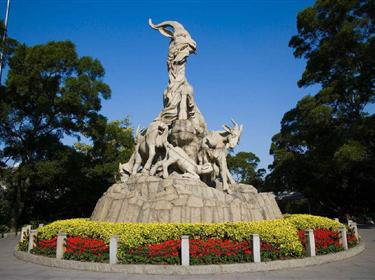 廣州珠海兩天游