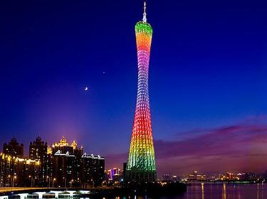 廣州、珠海、深圳三日游