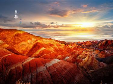 【青甘小環】蘭州·青海湖·茶卡鹽湖·翡翠湖·嘉峪關·敦煌莫高窟·鳴沙山·月牙泉