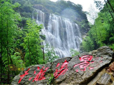 從化溪頭村團建燒烤、千龍溝瀑布徒步攝影一天游