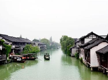 【烏鎮(zhèn)】暢游烏鎮(zhèn) 純玩雙飛四天休閑游