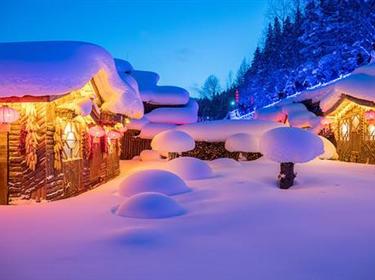 【冬韻長白山】哈爾濱、雪鄉(xiāng)、長白山、朝鮮民俗村雙飛6日游