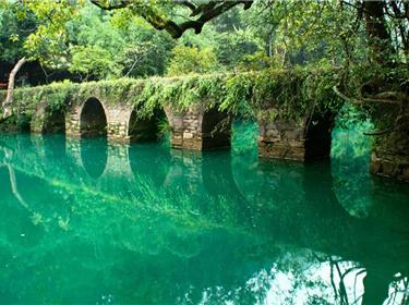 【飛銅梵享】梵凈山·鎮(zhèn)遠(yuǎn)古鎮(zhèn)·荔波小七孔·西江千戶苗寨·魅力黃果樹